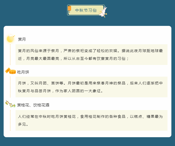 Wuxi Kejing Polymer Materials Co., Ltd.
