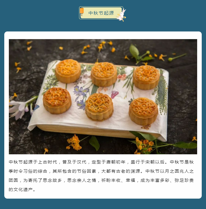 Wuxi Kejing Polymer Materials Co., Ltd.