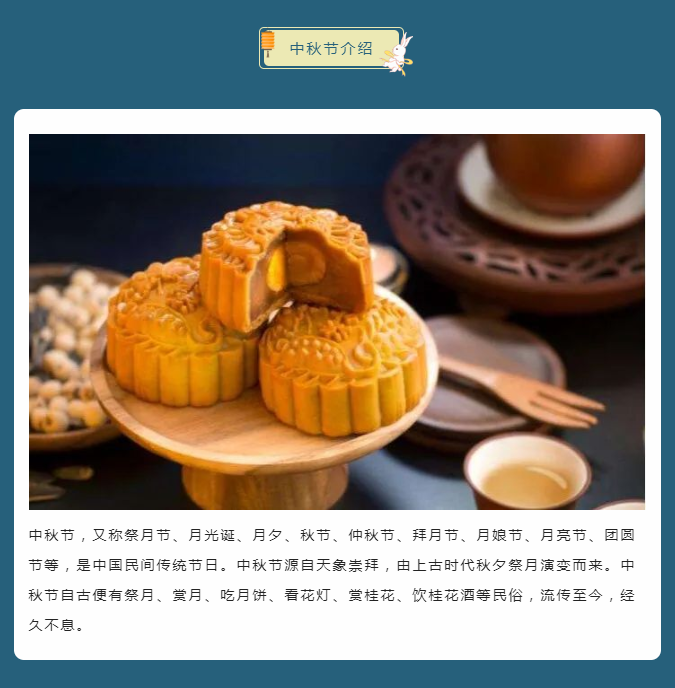 Wuxi Kejing Polymer Materials Co., Ltd.