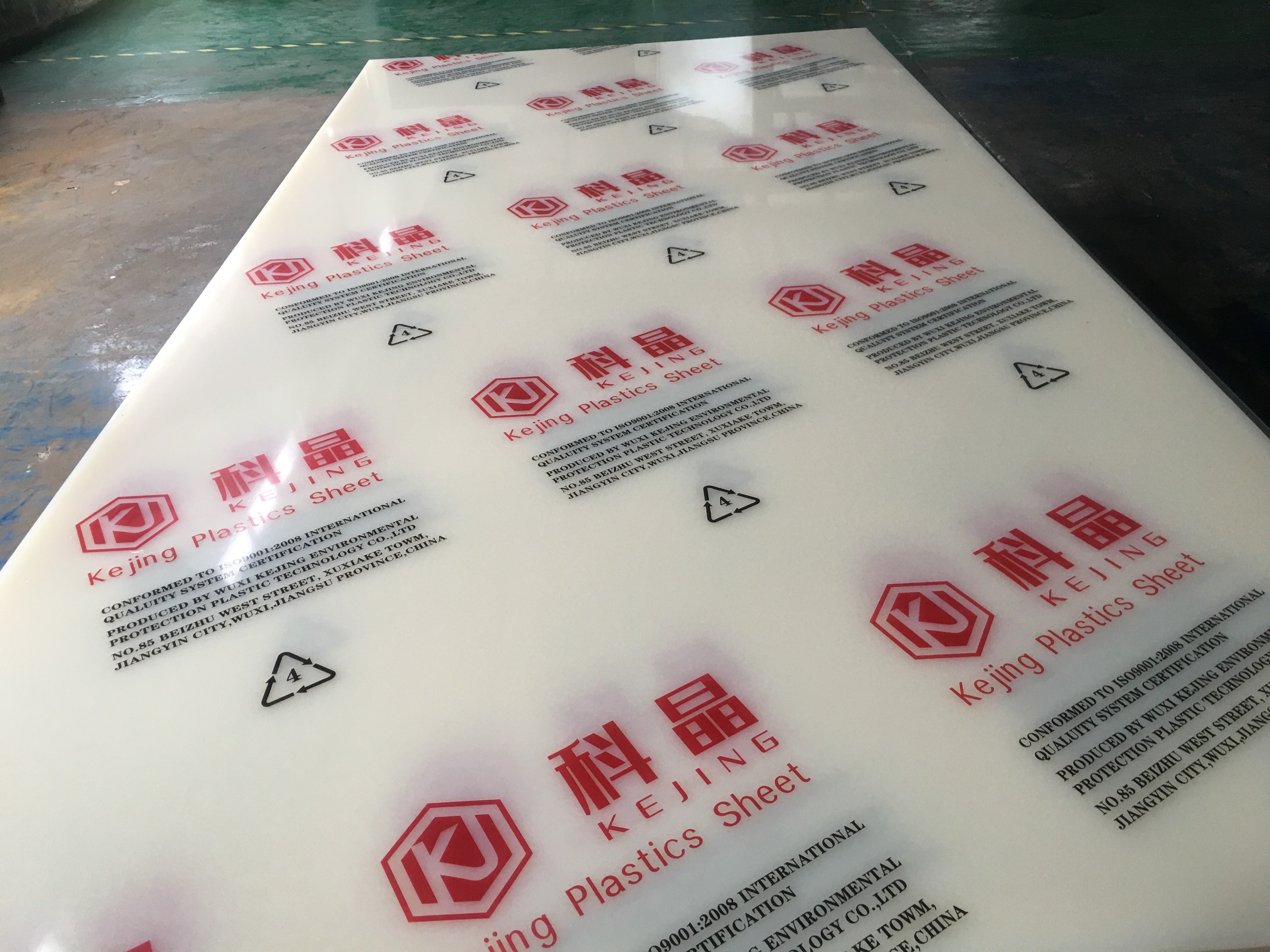 Kejing's new generation PVDF board is officially put into production!