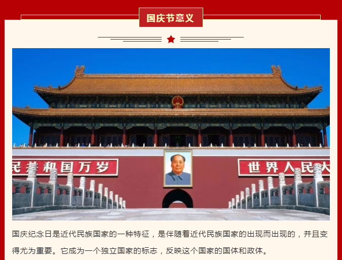 Wuxi Kejing Polymer Materials Co., Ltd.