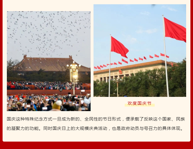 Wuxi Kejing Polymer Materials Co., Ltd.