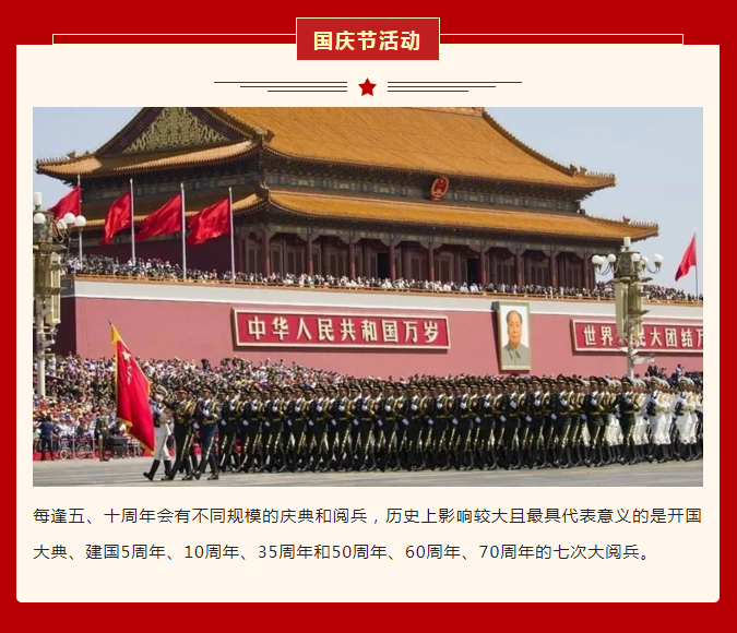 Wuxi Kejing Polymer Materials Co., Ltd.