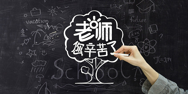 Wuxi Kejing Polymer Materials Co., Ltd.