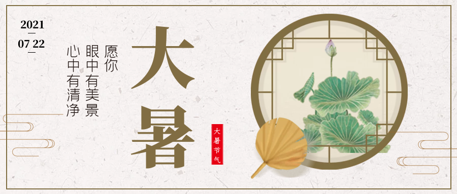 Wuxi Kejing Polymer Materials Co., Ltd.