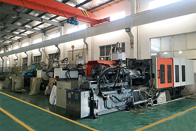 Injection molding machine