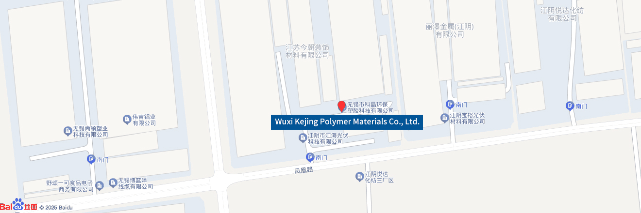 Wuxi Kejing Polymer Materials Co., Ltd.